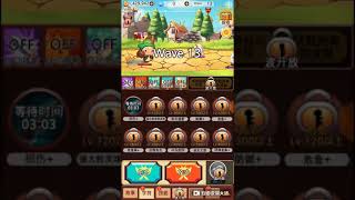 Sudden Warrior (Tap RPG) v7.1.11 screenshot 2