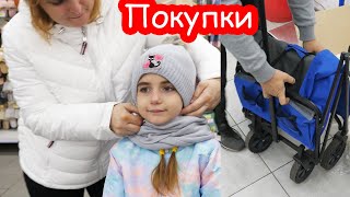 VLOG В магазине. Посылки. Тащу Костю к врачу