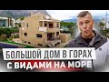 Огромный дом под косметический ремонт в Бенидорме. Ла Нусия