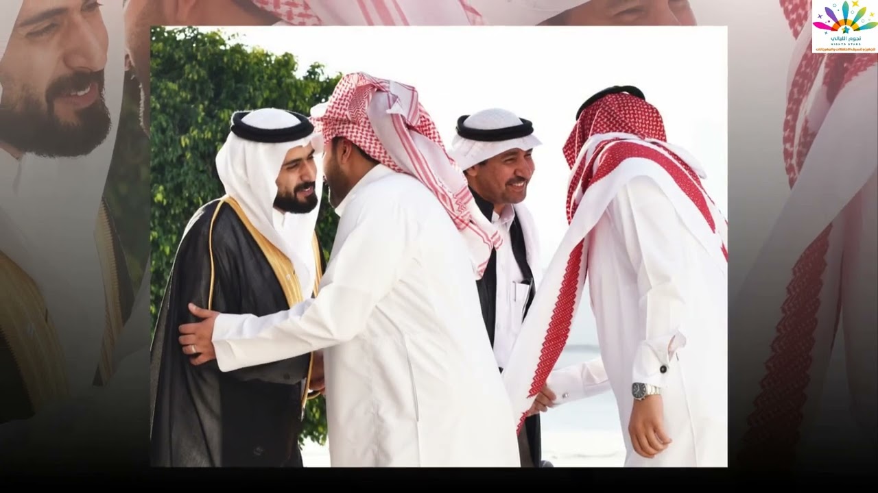حفل زواج الشاب محمد عبدالله الزهراني