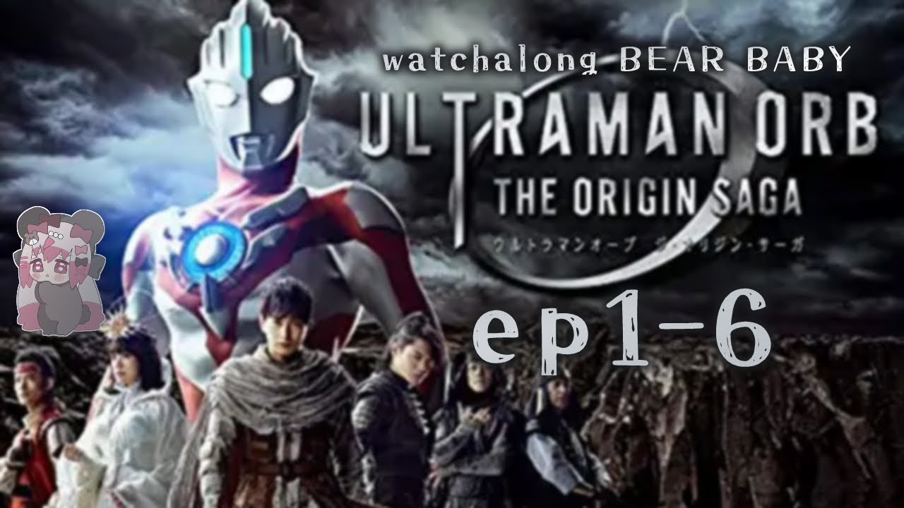 【台本】ウルトラマンオーブ 第16・17話【決定稿】 台本】ウルトラマンオーブ 第16・17話【決定稿】 17「復活の聖剣」に