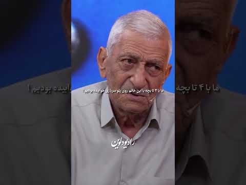 اگه روحیه حساسی داری این کلیپو نبین