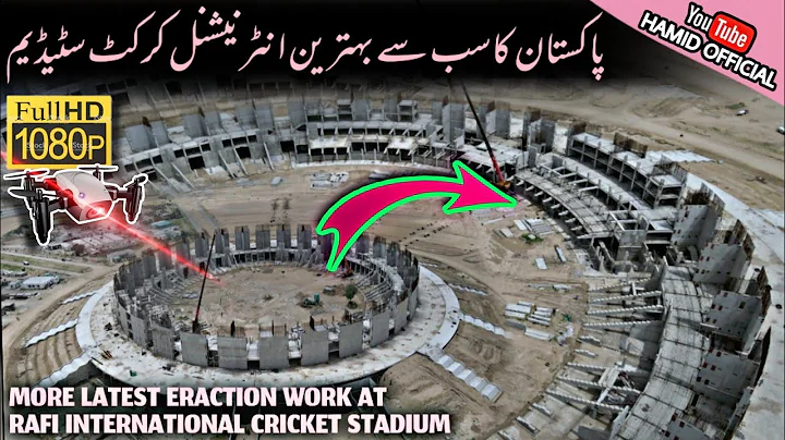 Rafi Cricket Stadium Latest Updates With 4K Drone ...