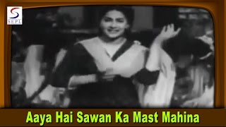 आया हैं सावन का मस्त महीना Aaya Hai Sawan Ka Mast Mahina Lyrics in Hindi