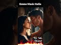 Tu sei vicino a me || Canzone #canzoniitaliane,#musicaitaliana,#italianmusic,#italiansong,