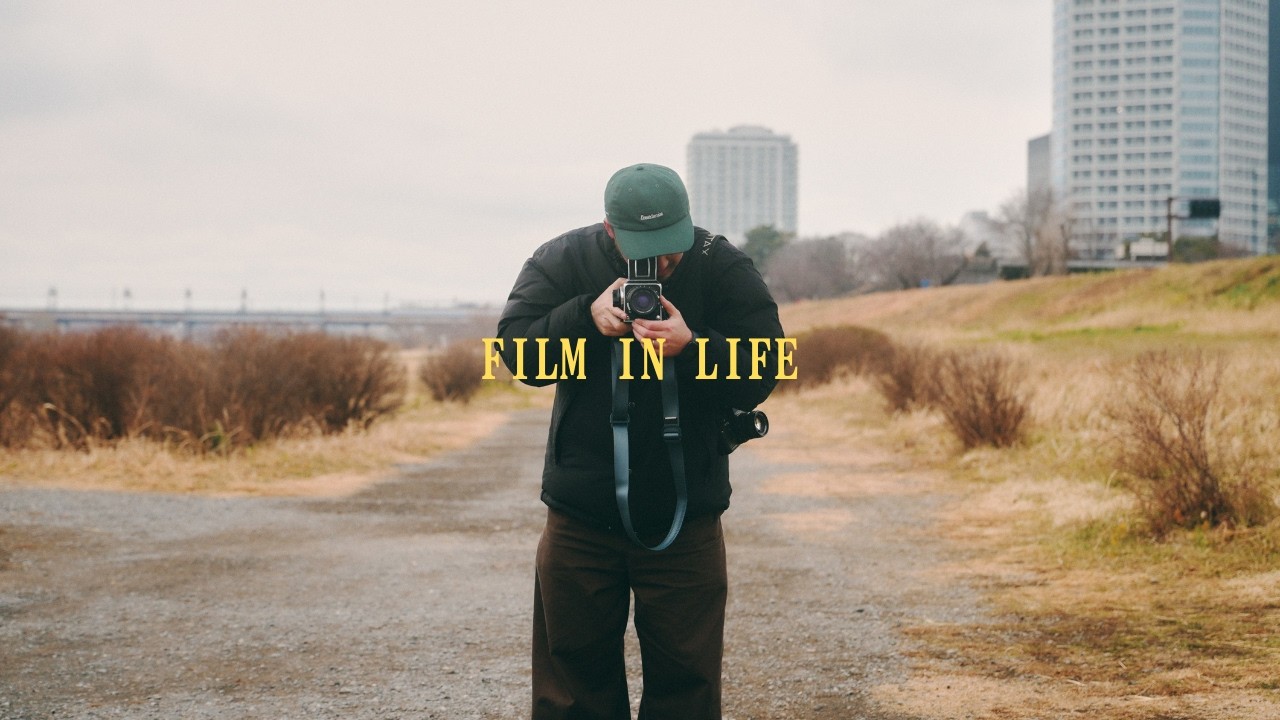 フィルムで観る、写真家の判断- H.Yoshida