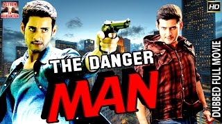 The Danger Man l 2017 l South Indian Movie Dubbed Hindi HD Full Movie
