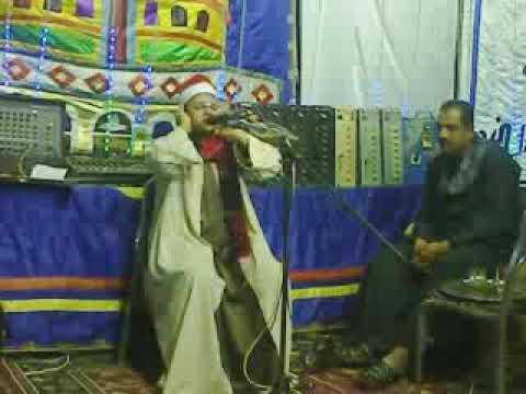 الشيخ محمد عبد الحافظ الدرنكي يبدع في ليلة روحانية بأجمل ايات الله تعالى 