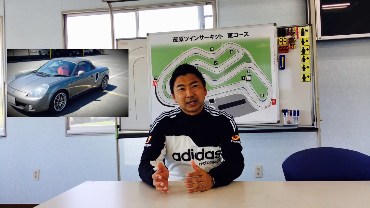 片岡龍也が茂原ツインサーキット完全攻略 ！