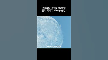 When an asteroid meets the Moon. #nasa #space #moon