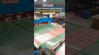 52 inch online Automatic pasting machine buffet plate sheet making machine #ecofriendly #viralvideo
