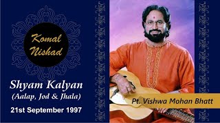 Raag Shyam Kalyan Aalap | Pt Vishwamohan Bhatt | Hindustani Classical Guitar | Part 1/5