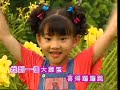 四公主 老鼠搬鸡蛋 小母鸡 四公主 老鼠搬鸡蛋 小母鸡