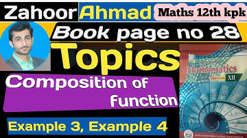 LEC  # 04 | Composition of  functions class 12 maths kpk board | composition of functions class 12.
