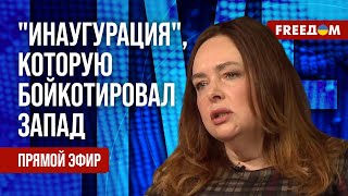 КУРНОСОВА на FREEДОМ: 