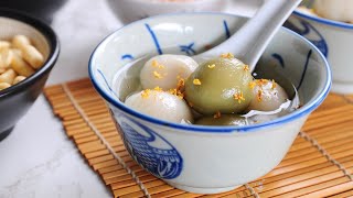 How To Make Peanut Tang Yuan 花生汤圆做法 #Shorts | Huang Kitchen