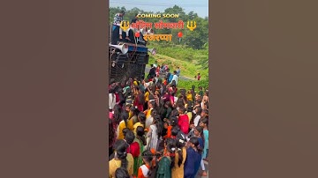 Last somwari rajrappa mandir #rajrappamandir #rajrappa