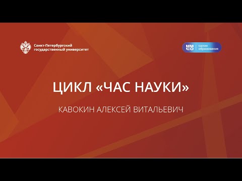 Видео: Почему спрячь свои кабели и шнуры, когда вы можете превратить их в красивое настенное искусство 