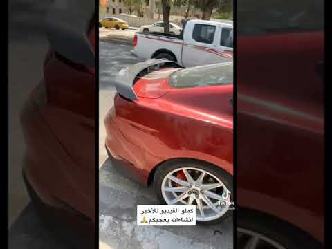 تعديل موستنج جتي عليها كت شلبي 