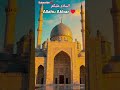 Allahu Akbar hello guys support karen ♥️🕋🤲