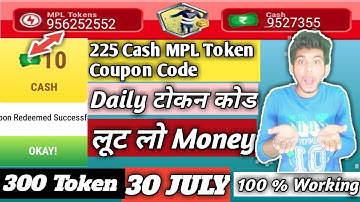 🔥🤑 MPL Token Coupon Code Today | 30 July MPL Token Coupon Code | New MPL Pro Token Code | #MPL
