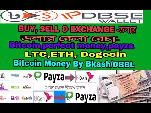 Buy Sell Exchange ডল র ঠন ব ঠSkrill Neteller Pm Bitcoin Money By Bkash Dbbl Bangla Tutorial | Bitcoin cash ke rupiah Buy Sell Exchange ডল র ঠন ব ঠSkrill Neteller Pm Bitcoin Money By Bkash Dbbl Bangla Tutorial -