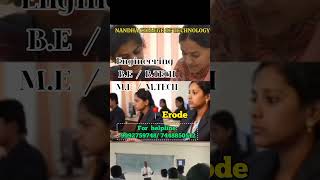 Nandha college of Technology #NandhaCollegeOfTechnology#NandhaCollege#EngineeringCollege