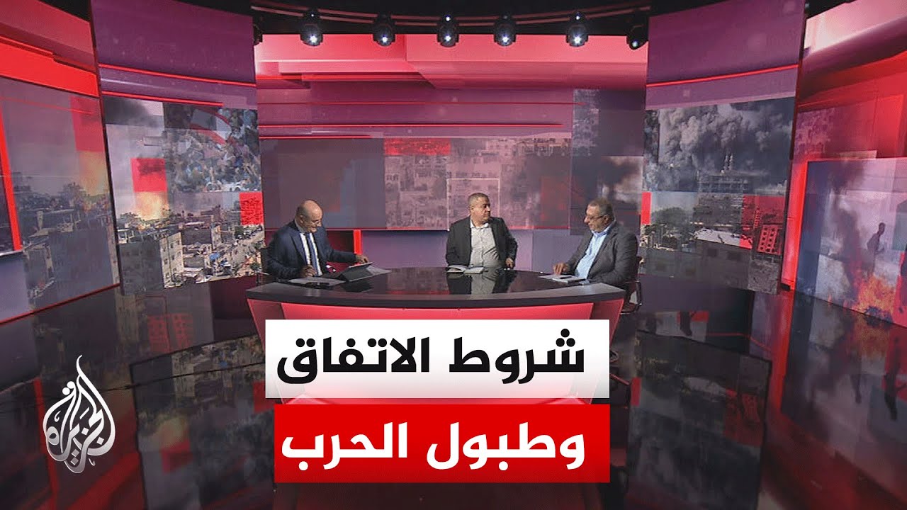 ���� ������� | ������� ������� ��� ��� ���� ������ ��� ������ ������
 - نشر قبل 15 دقيقة