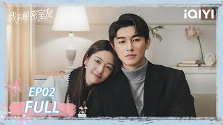 EP02 | Is DORAEMON'S TIME PORTAL Actually Real! 😱| Love in Time | iQIYI青春剧场