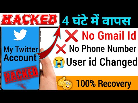 GM Anish Giri's Twitter Account Got Hacked 😨!! 