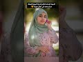 النجمة الصاعدة لعالم الدراما اليمنية الممثلة مسار محمد في اجمل صورة