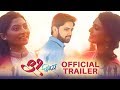 31 Divas Official Trailer | Shashank Ketkar, Mayuri Deshmukh, Reena Aggarwal | 20 July 2018 Whatsapp Status Video Download Free