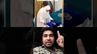 Yah Ladki Ne Kuran Sharif