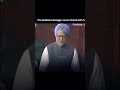 "History Will Be Kinder To Me "I Manmohan Singh I Rest in Peace#manmohansingh #shorts #congress