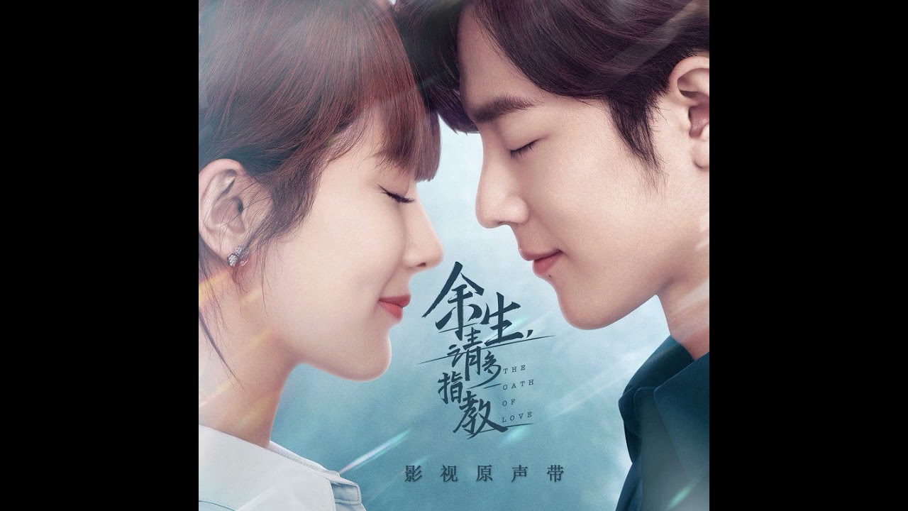 在 YouTube 上观看 罗锟 - 因你柔软的眼神