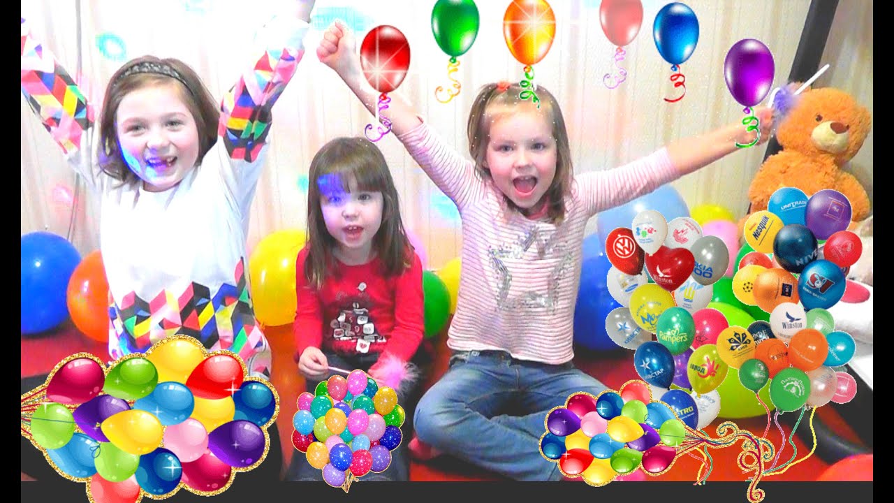 Лопай воздушные шарики. Дети лопают шарики. Лопать шары с сюрпризом. Лопаем Маша шарики. Шарики видео для детей.