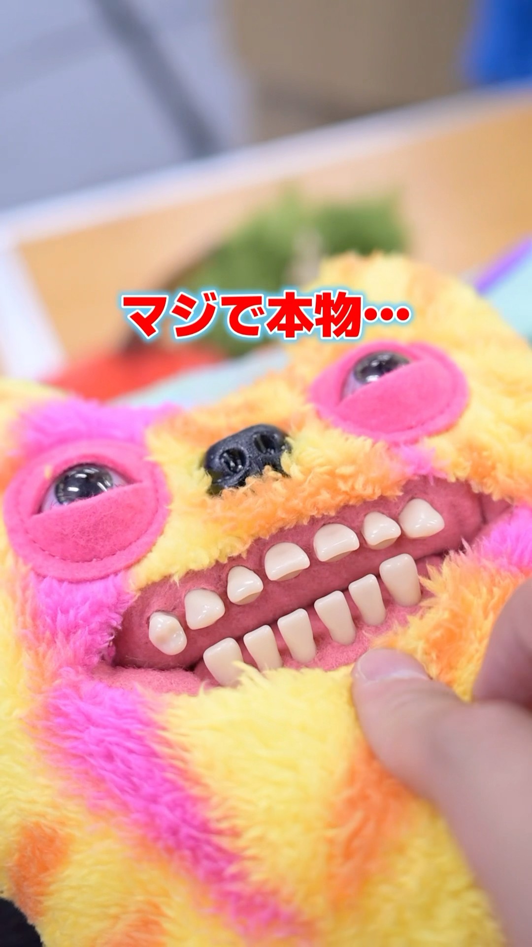 The stuffed animal has real teeth #Columbo #Fuggler - YouTube