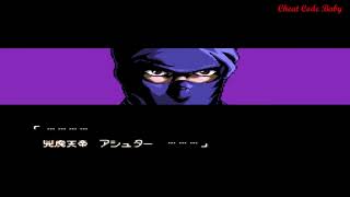 Super NES Ninja Ryukenden II   Ankoku no Jashin Ken screenshot 1