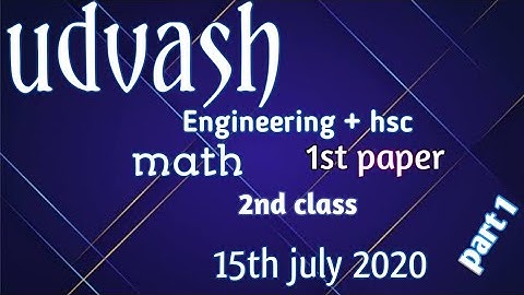 Udvash zoom app live Engineering + hsc math 1st paper 2nd class...part 1