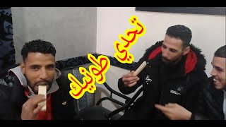 أول تحدي في القناة الموت ديال ضحك???