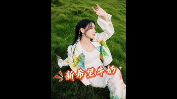 湖北武汉小伙“慕容俊”实力颜值并存，开嗓唐老板直呼“不是原唱胜似原唱”#唐艺 #唐艺大舞台