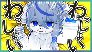 【起床】テンションを上げる方法【知らんけど】ねむりねこ:新人個人勢Vtuber:ダウナーでケモナーのケモノ:雑談:睡眠導入:作業用BGM:初見歓迎
