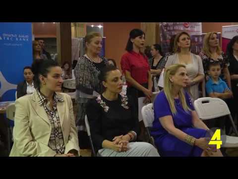 რუსთავში დასაქმების ფორუმი ჩატარდა 19-09-2018