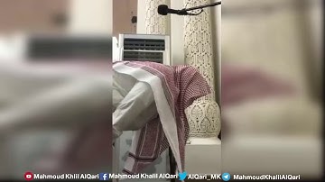 مرئي من سورة المائدة تلاوة تحبيرية للشيخ محمود خليل القارئ عشائية السبت 22-2-1439 تسجيل سامي عطية