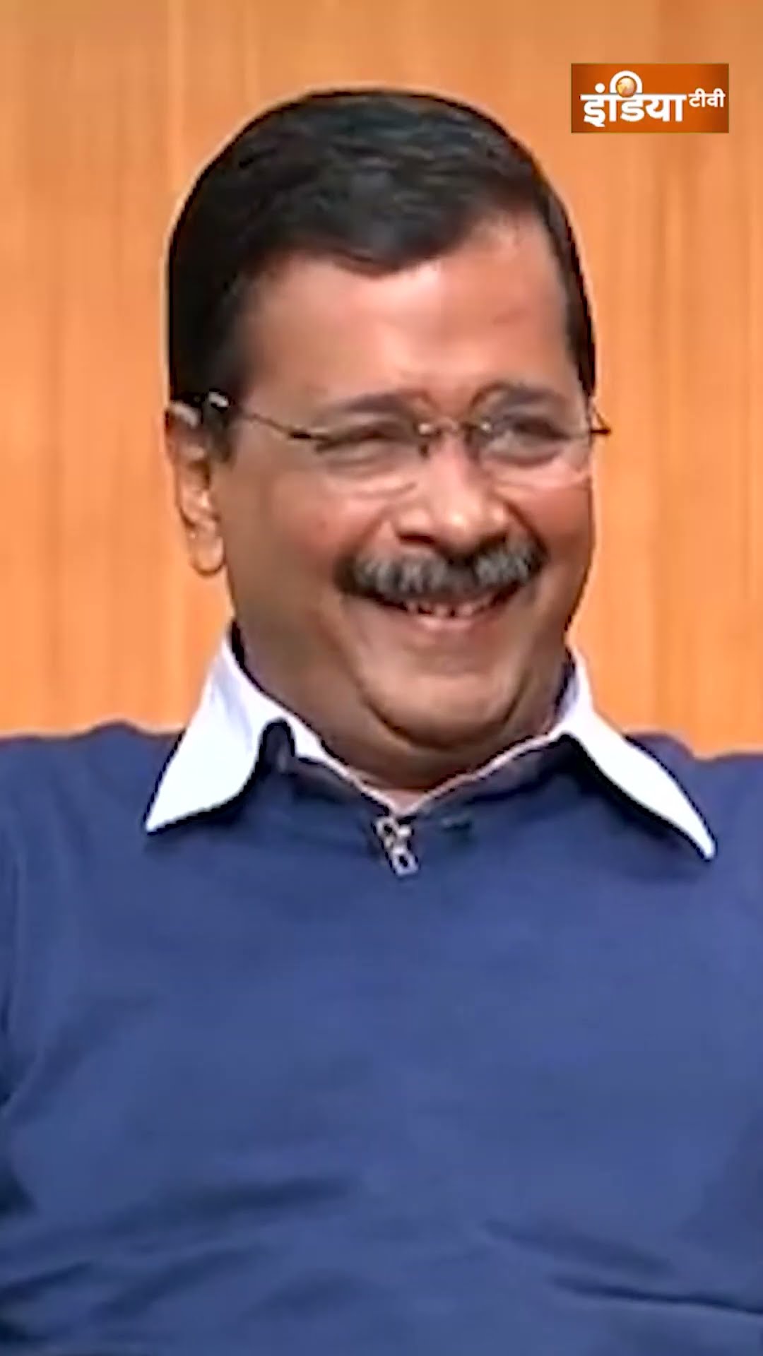 बुरे बीते 5 साल, जल्दी निकल लो #arvindkejriwal #aapkiadalat #rajatsharma #indiatv