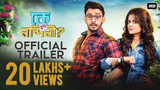 Download Lagu ক ব র Gan MP3 ক ব র Gan