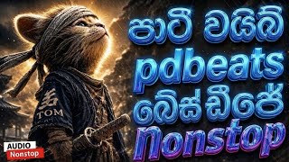 Party vibe bass 68 dj remix 2026 (pdbeats )