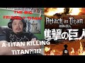 Attack on Titan 1x7 The Big Friendly Titan!?!?