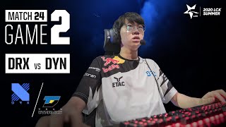 -탑- 그 외로움에 관하여 | DRX vs 다이나믹스 H/L 07.02 | 2020 우리은행 LCK 서머 스플릿