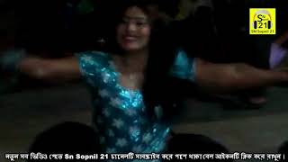 New jatra dance / jatra video song